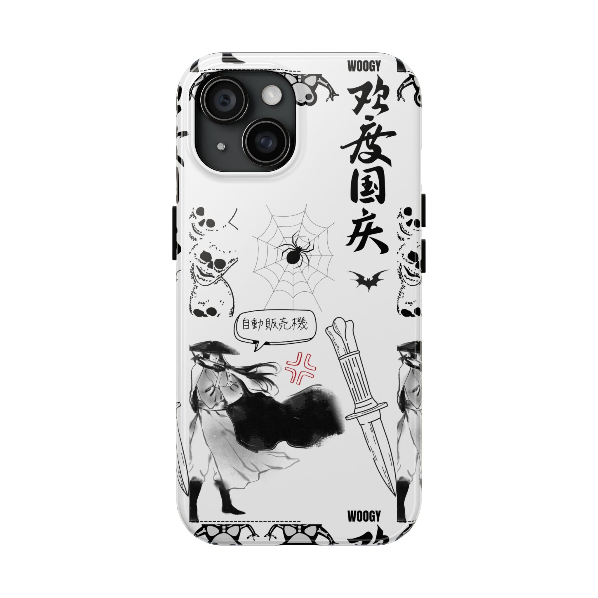 Phone case with black and white illustrations and text on a white background